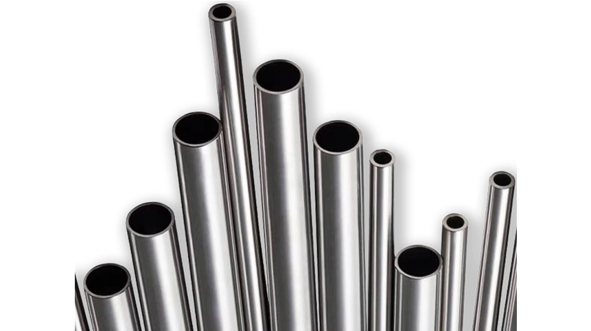Metal Tube